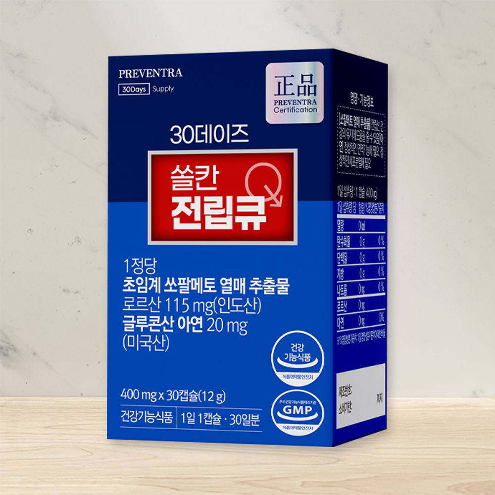 30데이즈 쏠칸 전립큐 제품 이미지