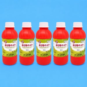 과산화수소 35% 과산화수소수 피부 상처 소독약 250ml X 5