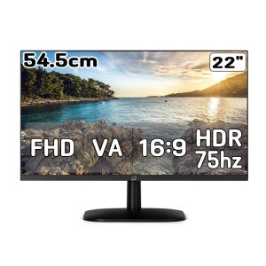 정림전자 GMASTAR JE2275 FHD HDR 75 광시야각 무결점