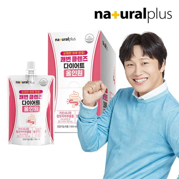 내츄럴플러스 건강식품관 쾌변 <b>클렌즈</b> 다이어트 올인원 7개 1박스 식이섬유 3692877