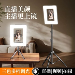 휴대폰촬영도구 유튜브촬영용핸드그립 핸드폰조명 유 A. 플러그인 모델 핸드헬드 링 라이트 라