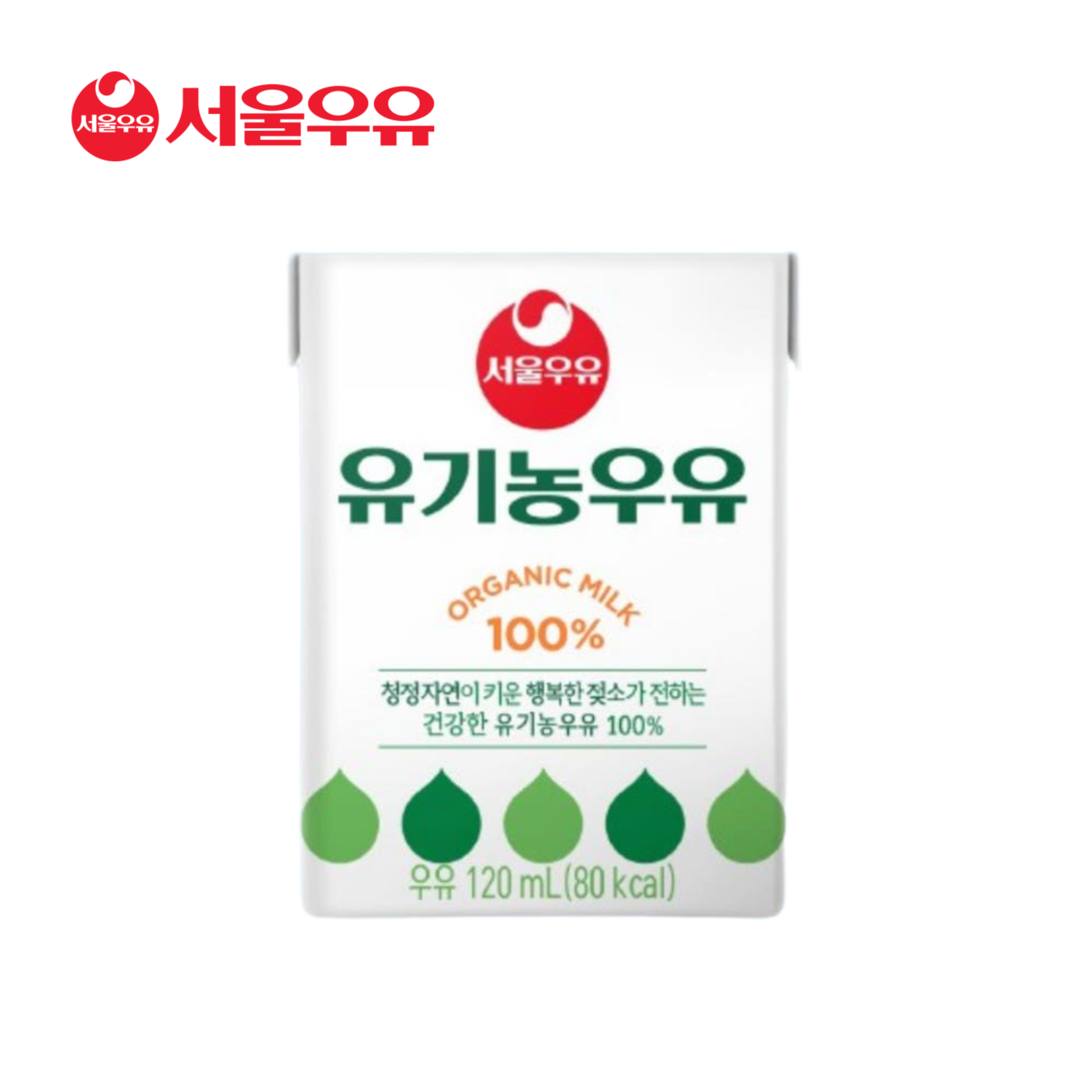 유기농우유 돌아기우유