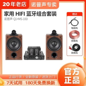 진공관 앰프 네트워크플레이어 A. 10d Bluetooth Tube Q, A. 공식 표준