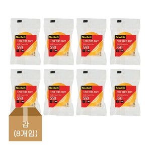 3M)다용도테이프 리필(550R/18mm/20m)-갑(8개입)
