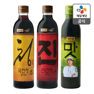 [NEW] 해찬들 매일식품 간장 3종 세트 국간장 맛간장 진간장 1개씩 총 3개 외 옵션 6개