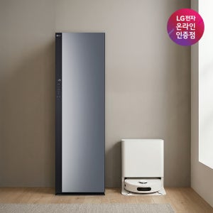LG 스타일러 오브제컬렉션 + LG 코드제로 AI 로보킹 올인원 (SC5GMR52 + B95AWBH)