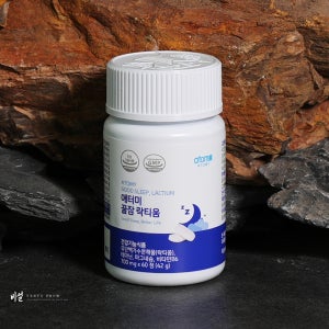 애터미 꿀잠 락티움 60정