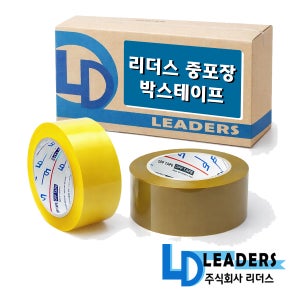 중포장 LEADERS 박스 포장테이프 25개, 50mm, 베이지