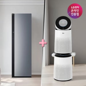 LG 스타일러 오브제컬렉션 + LG 퓨리케어 360 공기청정기 플러스 (SC5GMR52S + AS285DWWC)
