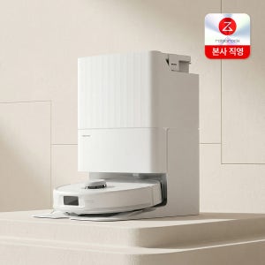 로보락 Qrevo L Pro 로봇청소기 온수세척건조 자동먼지집진 엉킴방지사이드브러시 흡입력15,000pa 물걸레 리프팅