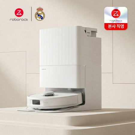 [가을 쇼핑 위크] 로보락 Qrevo L Pro 로봇청소기 온수세척건조 자동먼지집진 엉킴방지사이드브러시 흡입력18,500pa 물걸레 리프팅