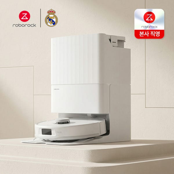 [가을 쇼핑 위크] 로보락 Qrevo L Pro 로봇청소기 온수세척건조 자동먼지집진 엉킴방지사이드브러시 흡입력18,500pa 물걸레 리프팅