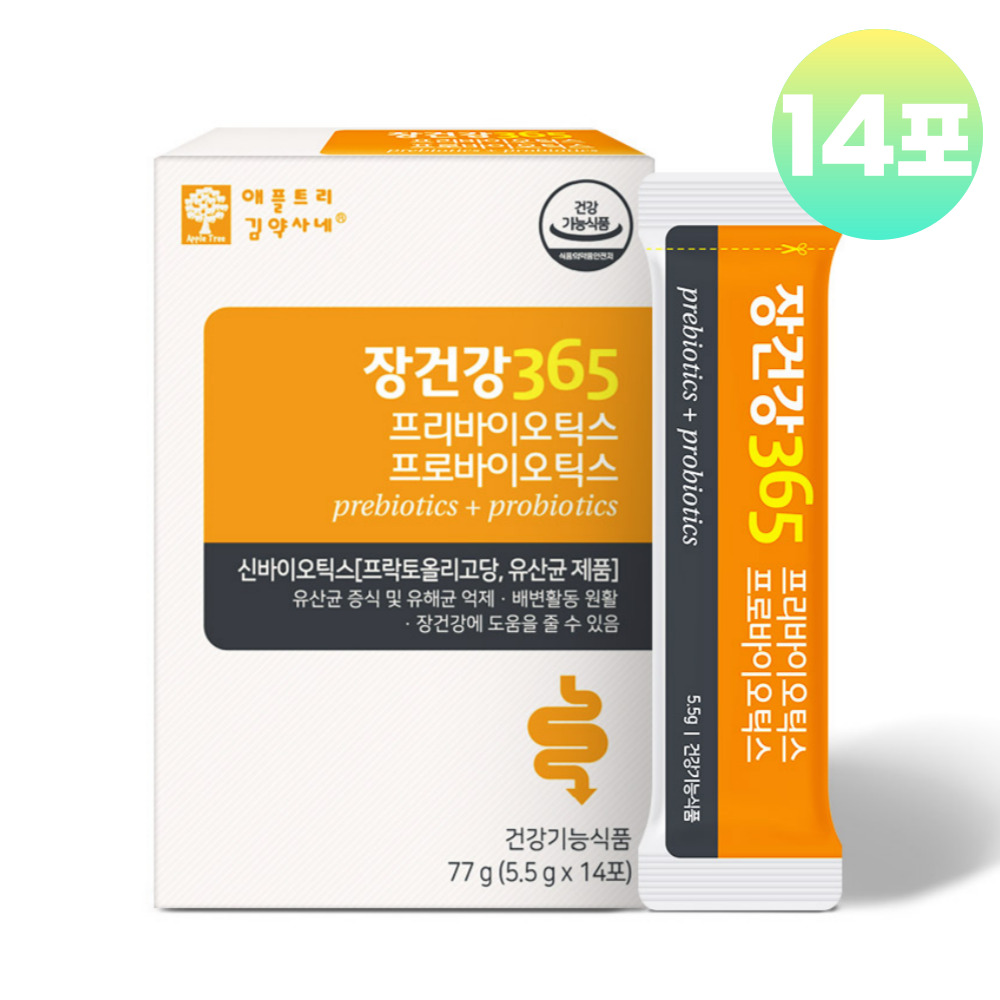 <b>장건강365</b> <b>프로바이오틱스</b> <b>프리바이오틱스</b> 비피더스 유산균 치커리추출물 분말 온가족용