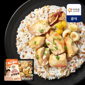 [편스토랑]아워홈 온더고 오상진의 영양가득 삼계솥밥 280g, 1개