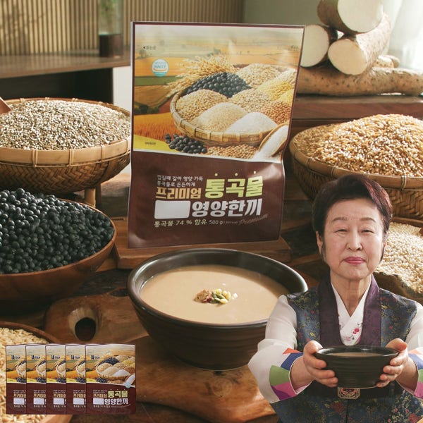 최금자 장인의 정가네 통곡물 영양한끼 5팩 백세장수 보리 현미 호밀 파로 서리태 식사대용