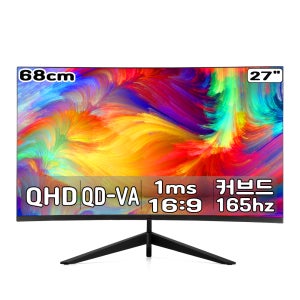 정림전자 GMASTAR JG271C7742 퀀텀닷 QHD 1500R 리얼 165 HDR 게이밍 무결점