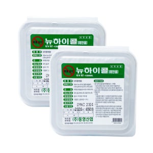 [박스판매] 동영산업 뉴하이콜 100매 알콜스왑 60개입 소독용 벌크 케이스 에탄올
