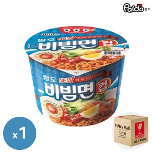 팔도 비빔면 큰컵 왕컵 컵라면 115g 1개