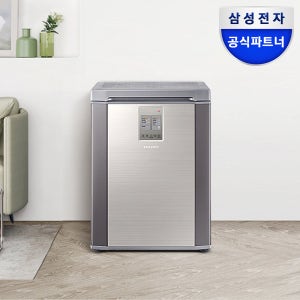 삼성 김치냉장고 뚜껑형 미니 술장고 소형 슬림 와인 김치냉장고 김냉 1인용 플러스 RP13