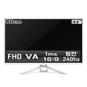 정림전자 GMASTAR JG321L6771 화이트 리얼 240 HDR 게이밍 무결점