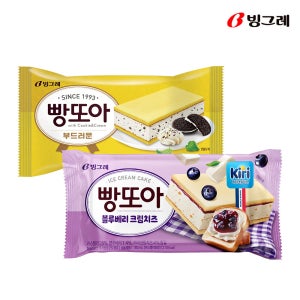 빙그레 부드러운 빵또아 10개입 + 블루베리 크림치즈 10개입 총 20개입 외 택 2 골라담기 아이스크림
