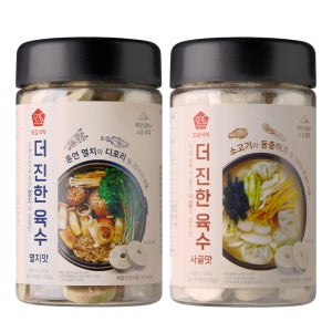 멸치맛 65정+사골맛 60정 코인 육수 동전 고체 만능 자연 육수 한알