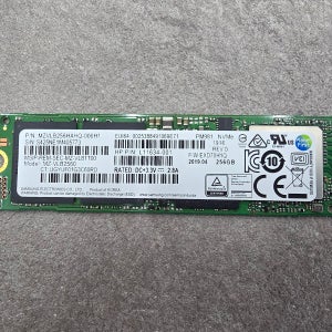 삼성전자 PM981 M.2 NVME 256GB 벌크