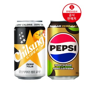 [본사] 칠성사이다제로 유자 355ml 24캔+펩시제로카페인 355ml 24캔