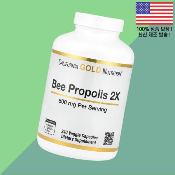 캘리포니아 골드 뉴트리션 CGN 벌 비 프로폴리스 꿀 허니 2X 농축 추출물 500mg 식물성 베지캡슐 240정 California Gold Nutrition <b>Bee</b> Propoli