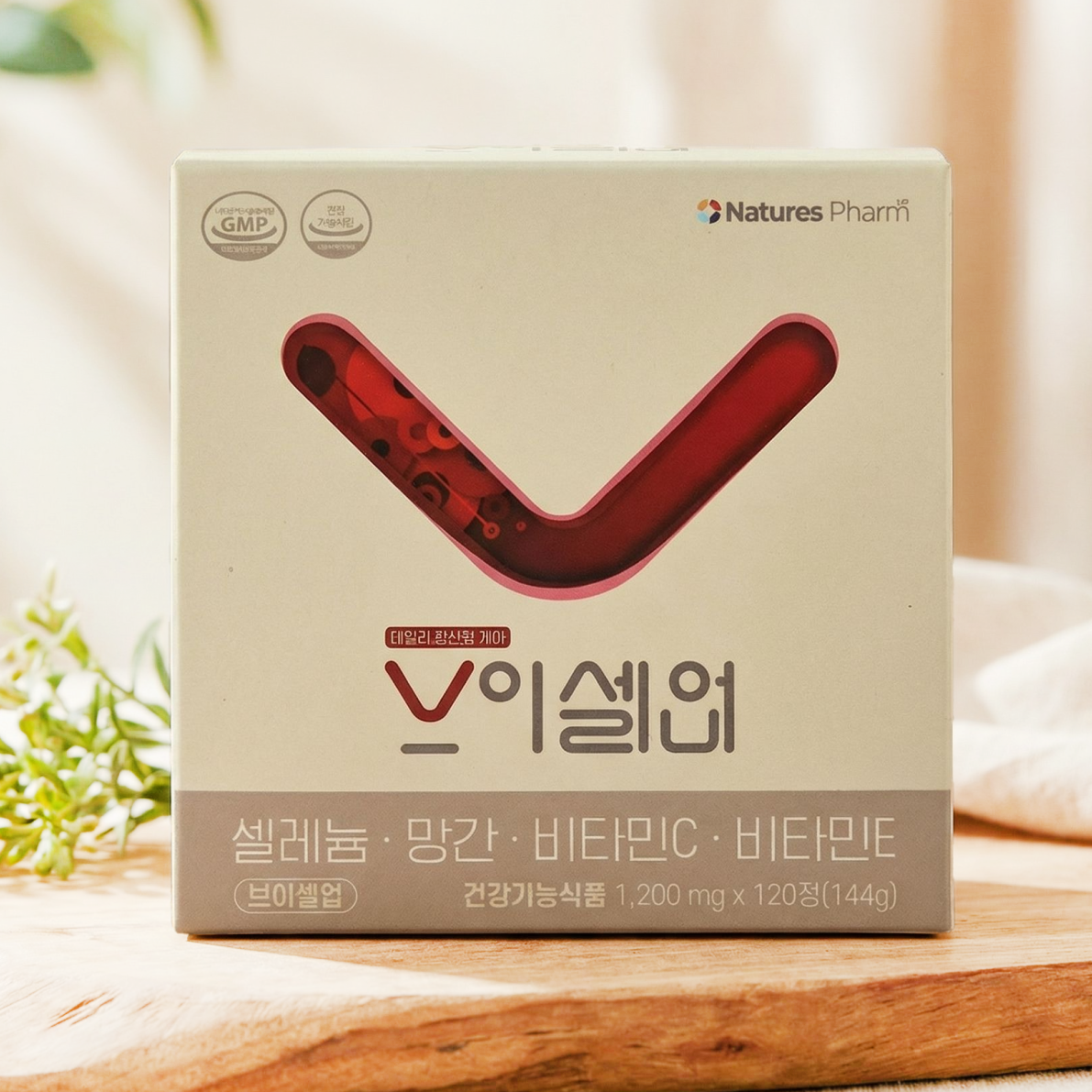 <b>네이처스팜</b> 브이셀업 120정 2개월분