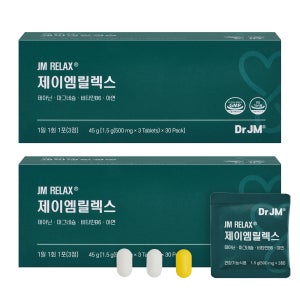 닥터제이엠 릴렉스 30일 스트레스 테아닌 마그네슘 식약처 인정 수면영양제 30포, 2개
