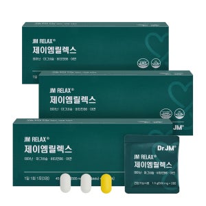 닥터제이엠 릴렉스 30일 스트레스 테아닌 마그네슘 식약처 인정 수면영양제 30포, 3개