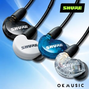 슈어 SE215 UNI 유선인이어 SHURE 모니터링 이어폰 사운드 아이솔레이팅