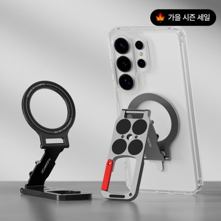 플리커폭스 맥링크 프로 맥세이프 링 홀더 아이폰 갤럭시 양면 자석 거치대 카라비너 아웃도어