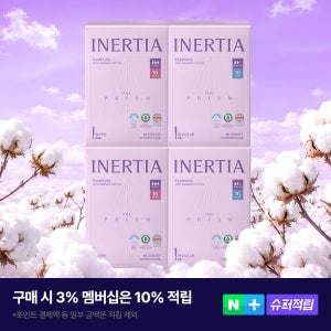 [4팩] 이너시아 더 프리즘 탐폰