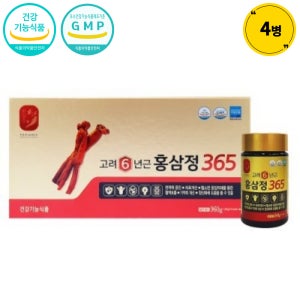 한삼수 고려6년근홍삼정365 국내산 100% 홍삼진액 명절 설날 추석 부모님 선물 4병