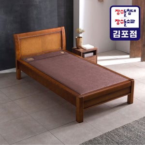 장수돌침대 1인용 7112-1 미네랄 황토볼 싱글 돌침대 온열 온돌 흙침대