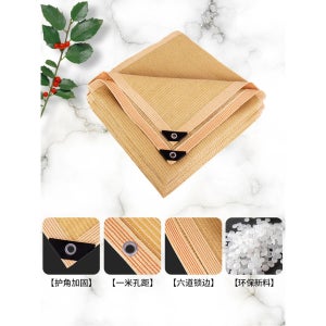 방수 천막 사각썬쉐이드 2MX길이 팬션 차광막 10M 사각 정원 썬쉐이드 옥상