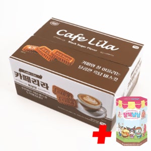 카페리라 흑당맛 1kg 업소용 디저트 커피쿠키 비스킷 과자