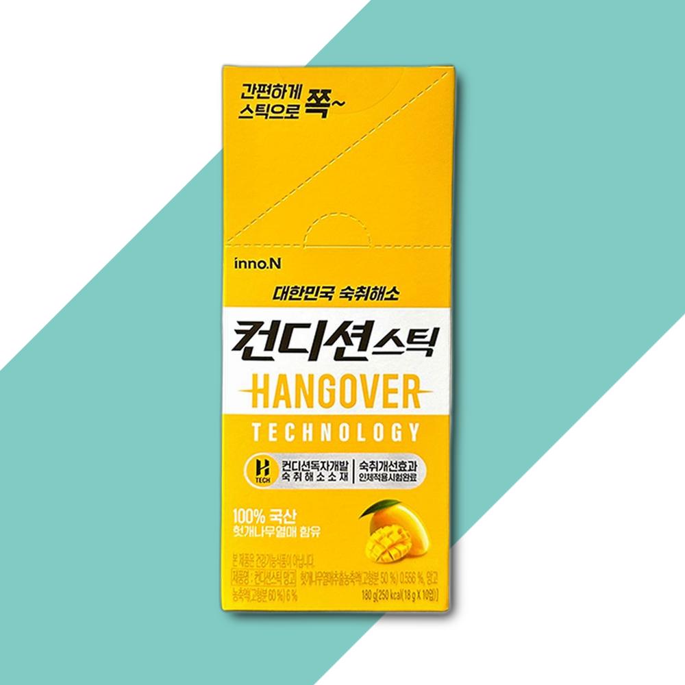 에이치케이이노엔 컨디션스틱 망고 성분 분석