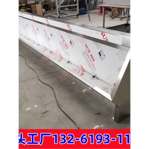 화장실 현장 공용 이상 소변기 1.2 공사 /m당 304 2m 상품 산업 304입형