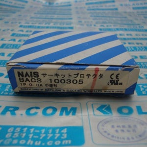 MATSUSHITA BACS100305 1P 0.3A 일본 NAIS 장비 보호 차단기 중속