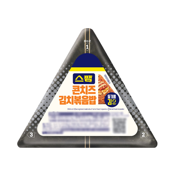 더큰)스팸콘치즈김볶밥1편