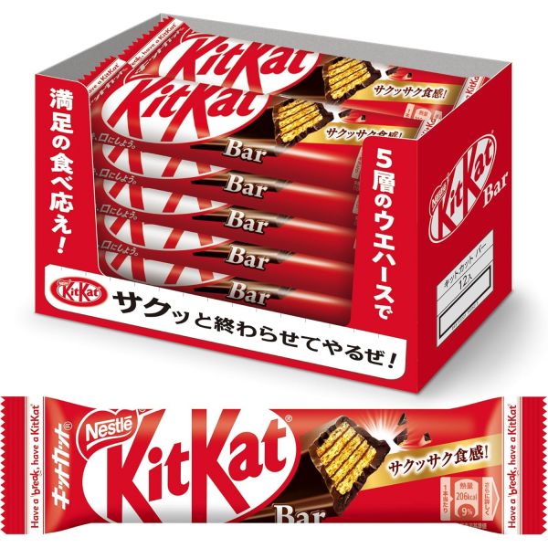 키트캣 초콜릿