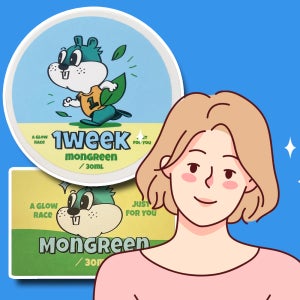 몽그린크림 몽그린 내돈내산 후기 성분 1개