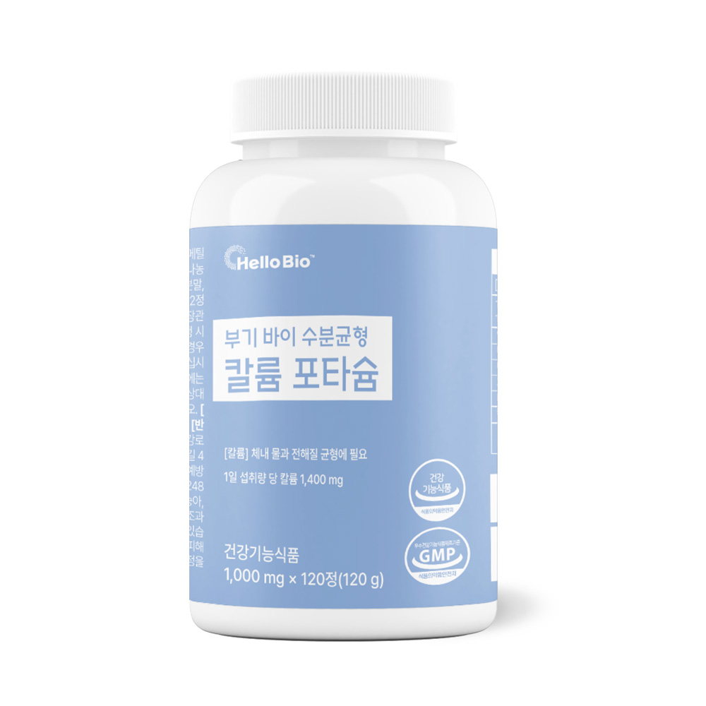 부기 바이 수분균형 칼륨 포타슘