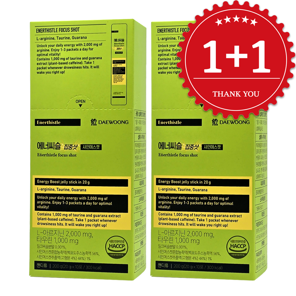 대웅제약 에너씨슬 집중샷 샤인머스캣맛 20개입 누트로픽 아르기닌 수험생 천연카페인