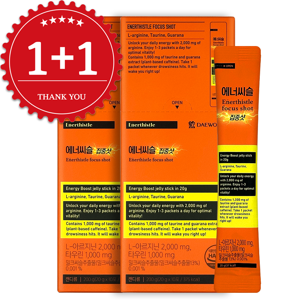 대웅제약 에너씨슬 집중샷 오리지널맛 20개입 누트로픽 아르기닌 수험생 천연카페인