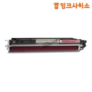 CE313A (HP 126A) 재생토너 빨강 HP 칼라레이저젯 MFP M175NW