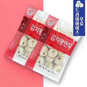 사조 오양 김치왕만두 1.4kg (2봉) 간편조리 냉동만두 만둣국 사리 대용량 식자재